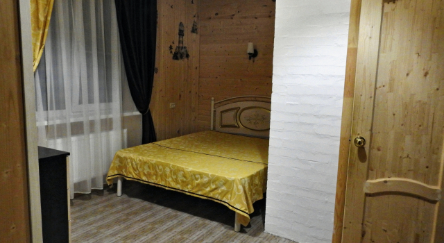 Guesthouse Vulan