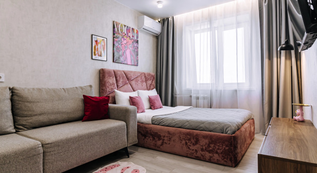 Rozovaya Pantera 2.0 Flat, Prenota Appartamento Hotel a Barnaul con parcheggio, Parcheggio