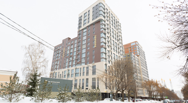 Azbuka Na Kommunisticheskoj  107 Apartments, Rezervovat Apartmán Hotely v Bashkortostan s parkováním, Parkování