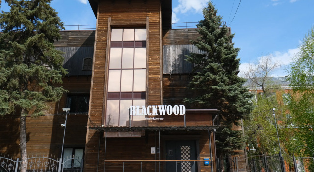 Отель Blackwood