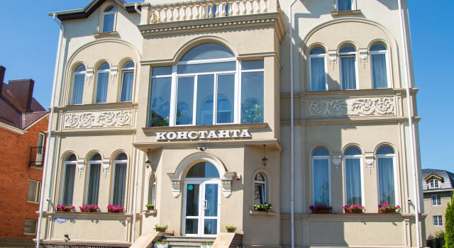 Гостевой дом Константа