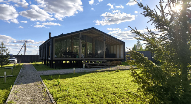 Dubldom U Lesa Private house, Buchen Sie Ferienhaus Tschechow Chekhovsky District