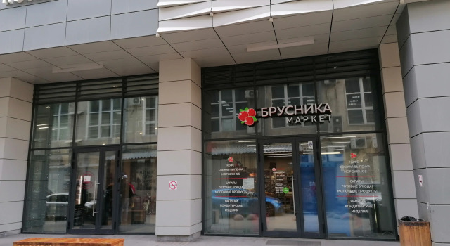Апартаменты 1 Megapolis&Radius, Забронировать Апартаменты/квартира Отели Городского округа Екатеринбурга - Северный управленческий округ с парковкой, Парковка