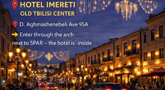 Отель Imereti