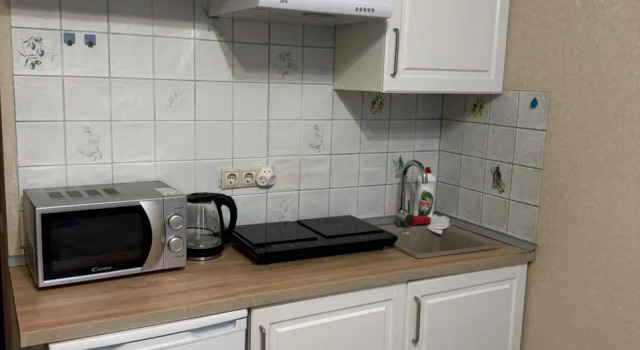 Dayker City Na Magellana Flat, Rezerwuj Apartament Moskwa Rosja