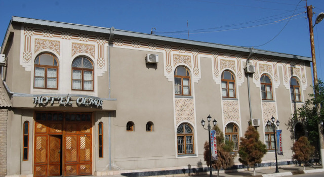 Отель Olmos