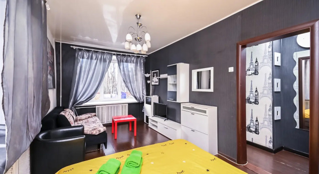 Apartamentyi Na Ulitse Michurina, 5, Buchen Sie Ferienwohnung Hotels in Oblast Moskau mit Parkplatz, Parkplätze