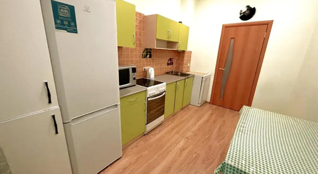 Zarya Butik Apartments, Prenota Appartamento Sovetsky district 