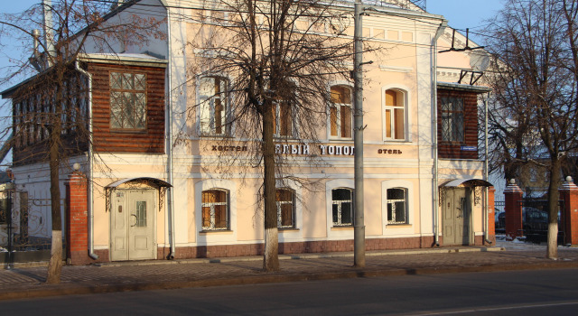Хостел Белый Тополь