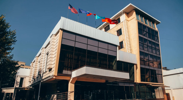Отель City Bishkek