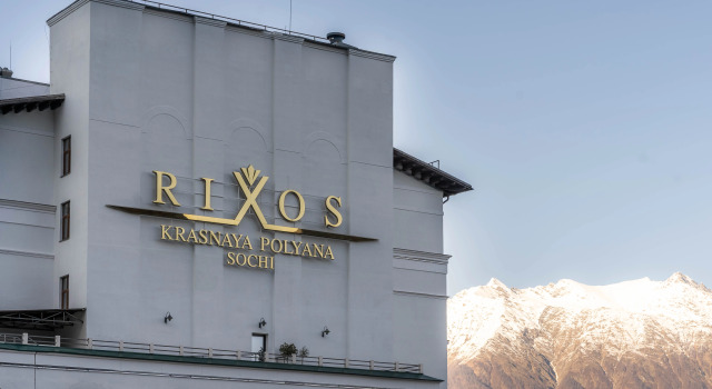 Отель Rixos Krasnaya Polyana Sochi