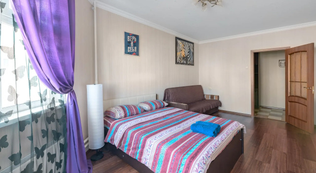 Borisovka 16A Zona Komfotra Flat, Prenota Appartamento Mytišči Oblast' di Mosca