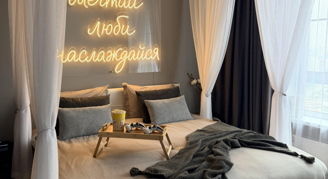 Novaya Loft Studiya Ryadom s Metro Flat, Rezervovat Apartmán Hotely v Lyuberetsky District s parkováním, Parkování