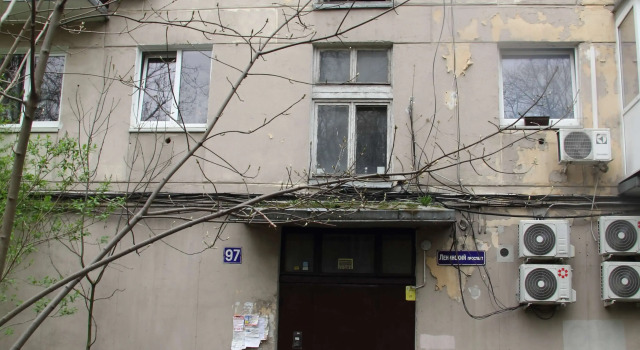 Prostorno I Tiho. Tsentr. 2 Komnatyi Apartments, Book Apartment Kaliningrad Kaliningrad Region