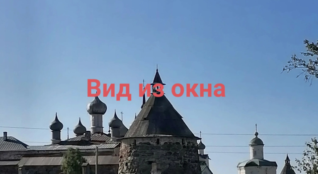 Dvuhkomnatnaya na Kovalyova 4 Apartments, Забронировать Апартаменты/квартира Отели Соловецкого с парковкой, Парковка
