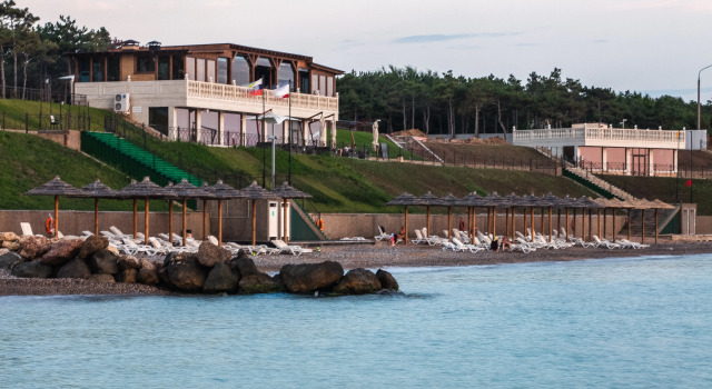 Alma Park Resort Hotel, Rezervovat Lázně / Resort  