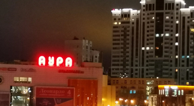 Апартаменты Апартаменты в Центре Новосибирска