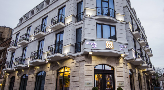 Отель Tbilisi Inn