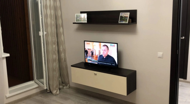 Na Bratislavskoy Flat, Rezerwuj Apartament UVAO Area Moskwa