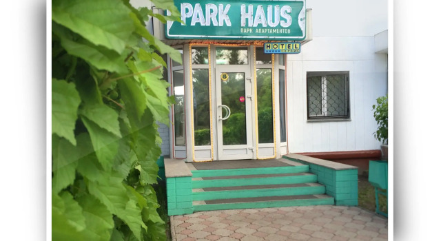 PARK HAUS Apartments, Rezerwuj Apartament Hotele w North Kazakhstan Region z parkingiem, Parking