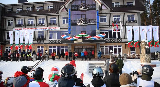 Yan Ski Resort, Prenota Resort Hotel a Tatarstan con parcheggio, Parcheggio