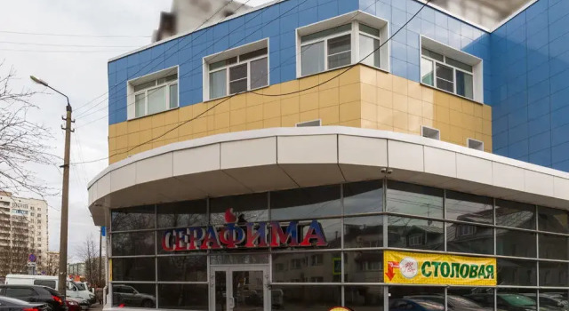 Гостиница Серафима