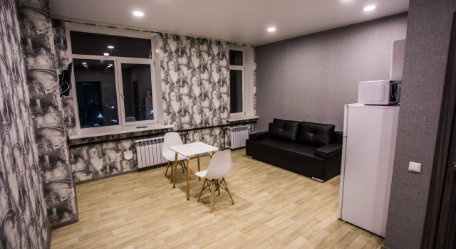 Na Zavodskoj Flat 3, Rezerwuj Apartament Komsomolsk nad Amurem Kraj Chabarowski