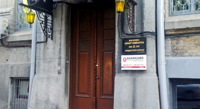 Business Apartments, Book Lejlighed Dnepropetrovsk Dnipropetrovsk Region