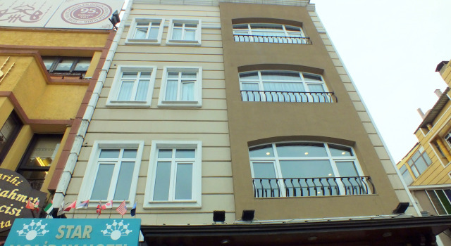 Отель Star Holiday