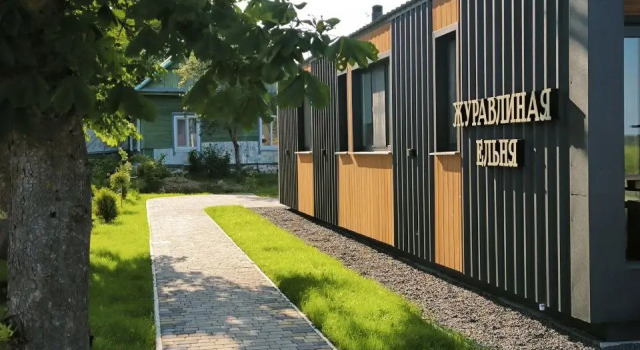 Zhuravlinaya Yelnya Guest House, Book Guesthouse Hotels in Vitebsk Region with Parking, Parking