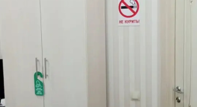 Двухместный номер Economy Мини-отель ОливиЯ