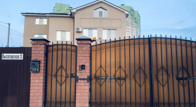 Апартаменты на Лысогорской, Забронировать Апартаменты/квартира Апартаменты Нижегородской области - Поволжье, Апартаменты/квартира
