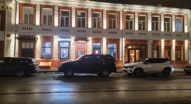 Квартира на Октябрьской в Нижнем, Забронировать Апартаменты/квартира Нижний Новгород Нижегородская область, рядом с Стадион Динамо