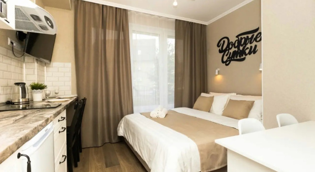 Vash Stilnyj Ugolok V Centre Goroda Apartments, Book Lejlighed Billige hoteller i Leninsky District