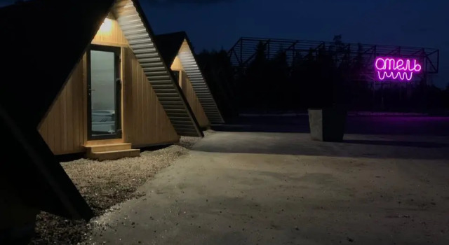 Kemping  Chirvas, Book Campground Polyarnye Zori 