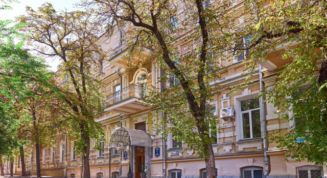 Санаторий клинический Элорма