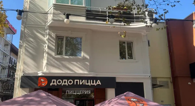 Отель Натали