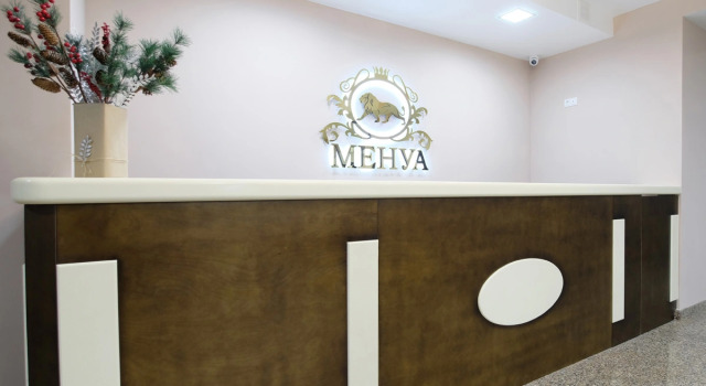 Отель Менуа