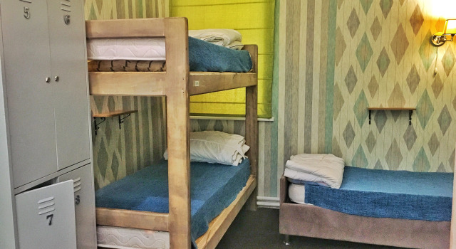 Кровать в общем номере Хостел Хабаровск B&B