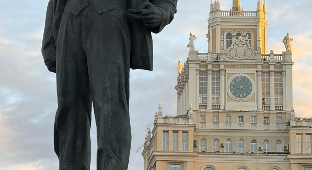 Гостиница Пекин