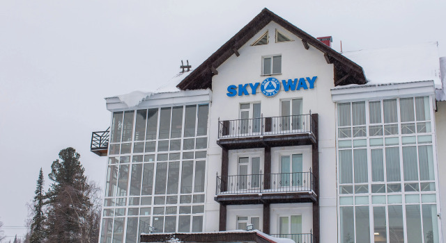 Отель Sky Way
