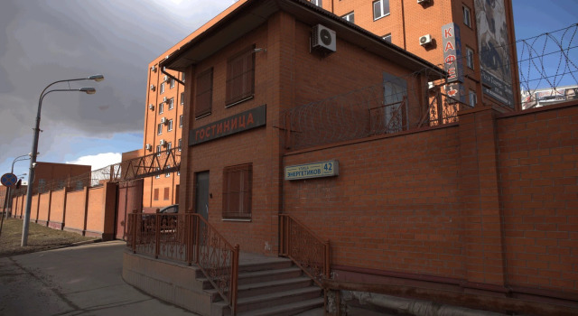 Zareche Hostel, Buchen Sie Hostel Dserschinski Oblast Moskau