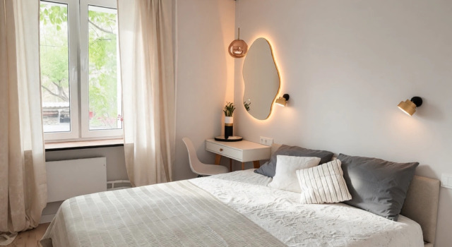 Dom s Dushoy na Streletskoy Flat, Rezerwuj Apartament Moskwa Rosja