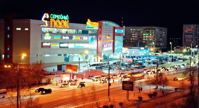 Lyuks Na Prospekte Karla Marksa 157 Flat, Boek Appartement Hotels in Magnitogorsk met parkeren, Parkeren