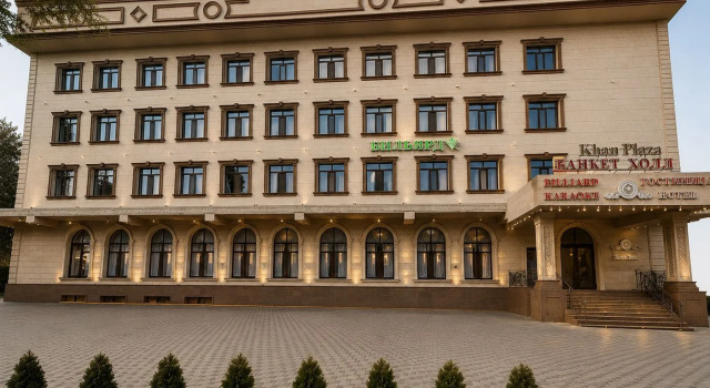 Отель Khan Plaza