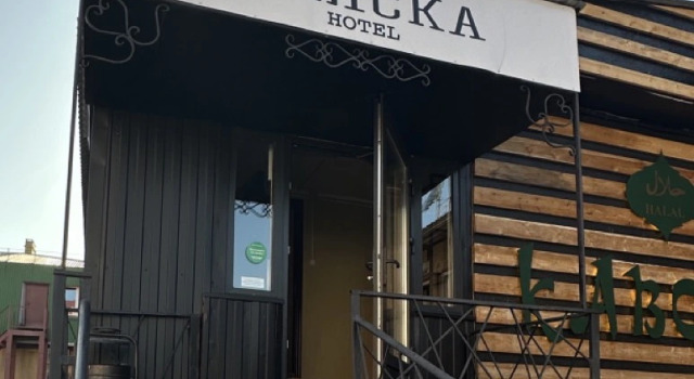 Отель Аляска