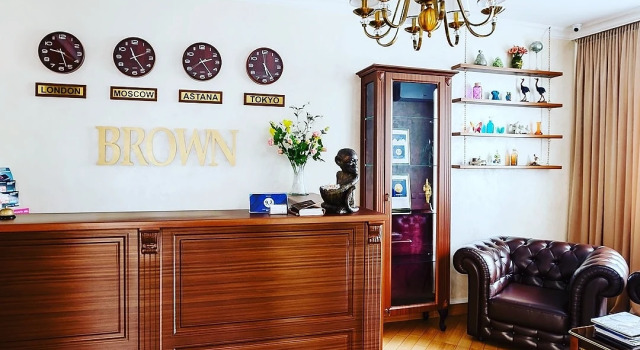 Отель Brown