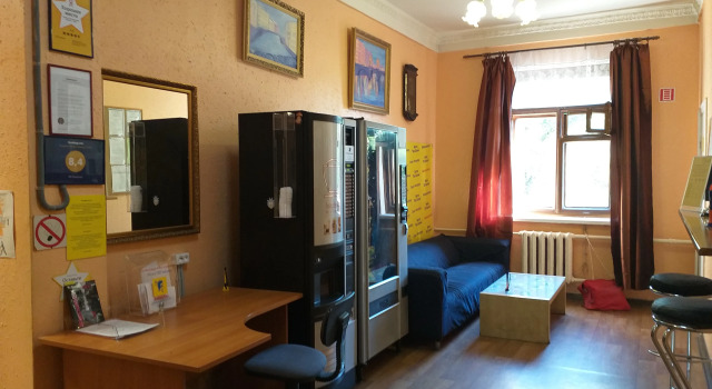 Vse Sezony Hostel, Book Hostel / Vandrerhjem Sankt Petersborg Rusland, nær Elektrosila Metro Station