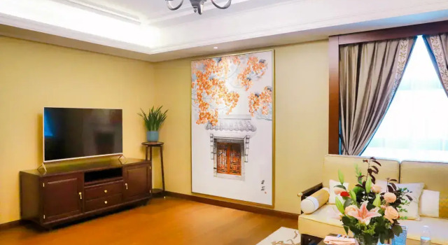 Люкс Superior Отель Beijing Henan Plaza Hotel
