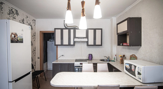 Po Ul.fizkulturnaya 26 Flat, Boek Appartement Joezjno-Sachalinsk Oblast Sachalin